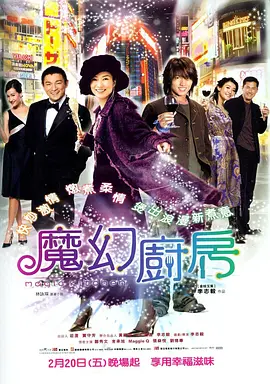 亚洲一区二区黄色