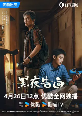 国产精品成人亚洲