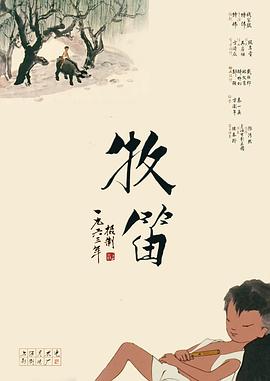 久久精品亚洲热综合一本奇米