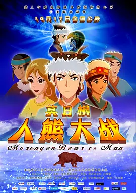 久久99国产精品久久
