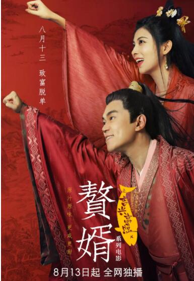 a在线视频观看