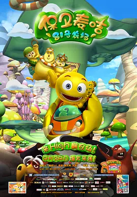 欧美在线xx