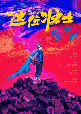 爽娇妻快高h绿帽漫画