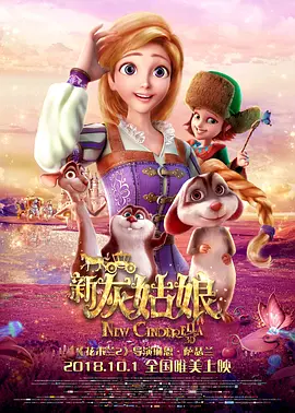 国内精品久久久久电影al换脸