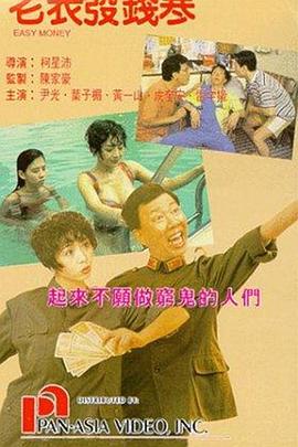 6080yy午夜不卡一二三区久久