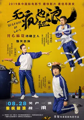 亚洲品质自拍视频