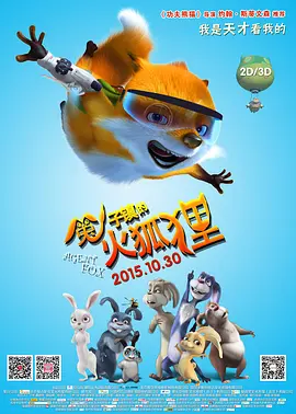 波多野专区