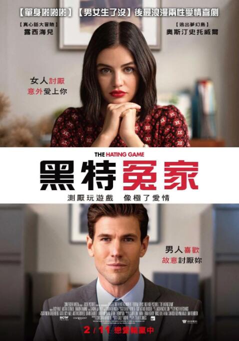 一级欧美毛片成人