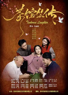 中文字幕福利