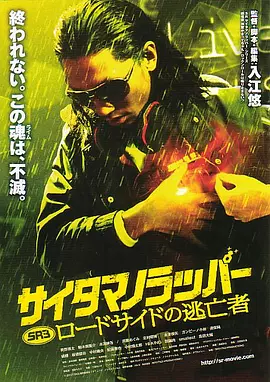 free性hd丝袜护士