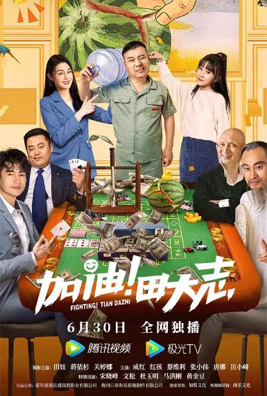 泳池中的秘密