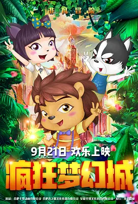 久久久久亚洲精品影视