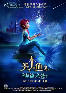 欧美日韩亚洲三区