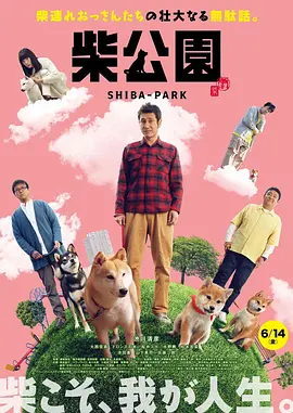 亚洲高清不卡