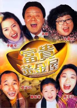 国产理论自拍