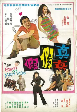 桃色综合网