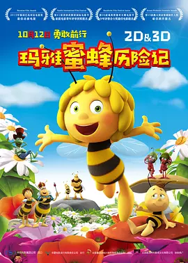 亚洲精品色一区色二区色三区