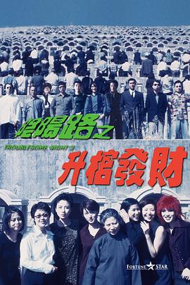 亚洲欧美国产日产综合不卡