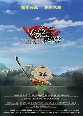 荒野生存大尺寸去码版网页
