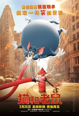 干丝袜老师