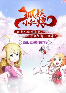 久草综合在线观看