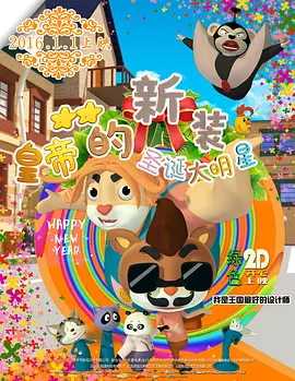aaaa日本大尺度裸体艺术西西