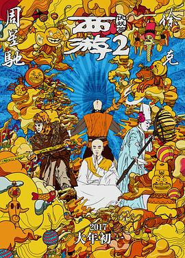 亚洲一区二区日本