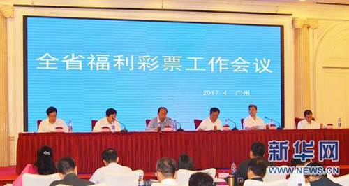 欧美综合区自拍亚洲综合