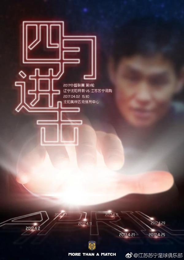午夜探花在线