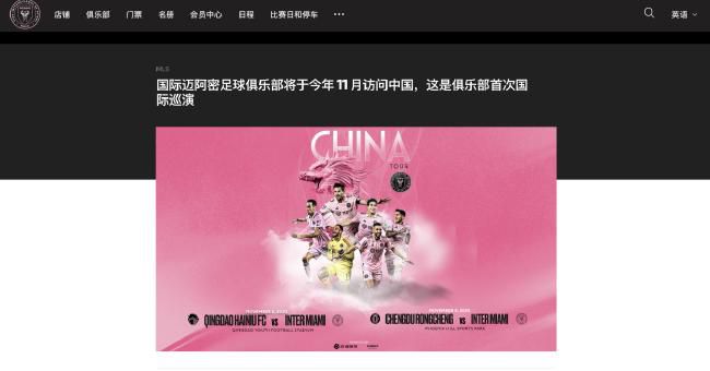 要脱的女人