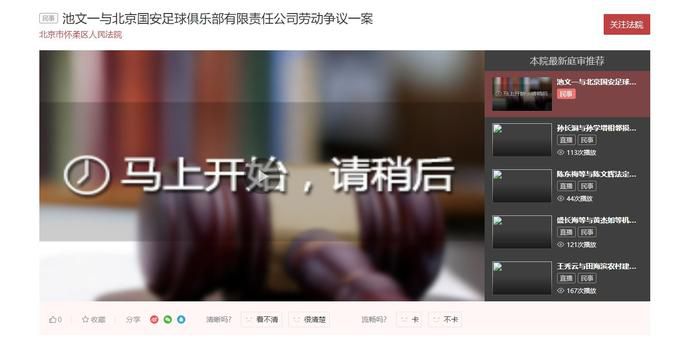 国产综合视频