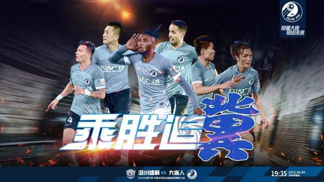 姐姐们的反转诱惑