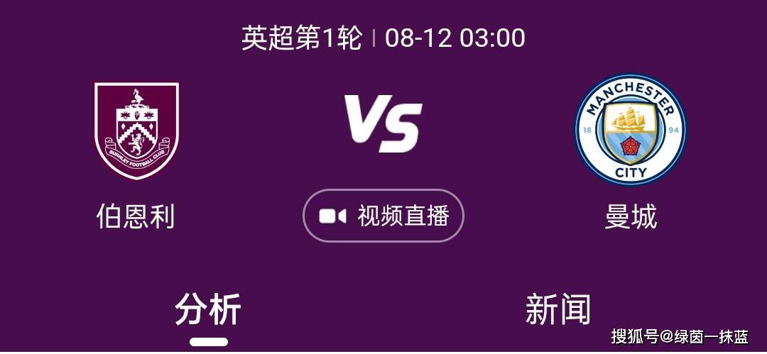性xxxxbbbb农村小树林