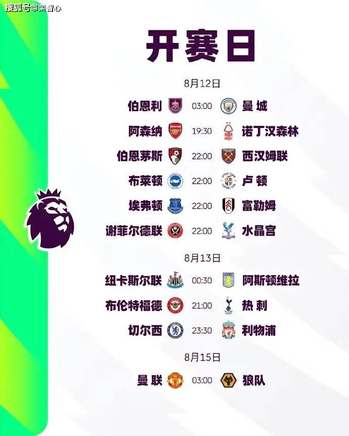 国产婷婷综合在线精品尤物