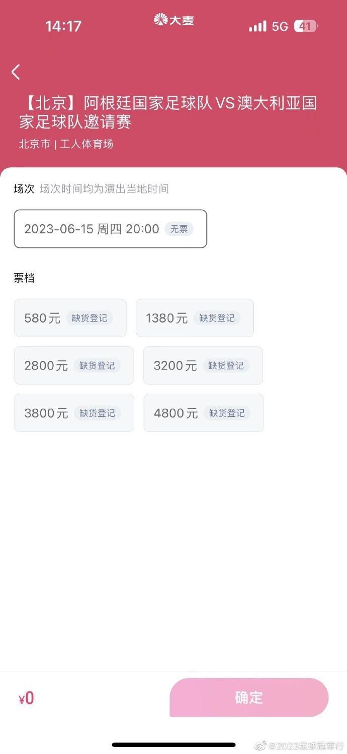 91茄子在线观看