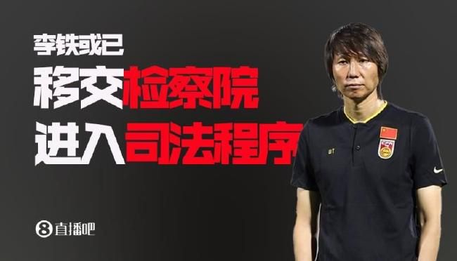 为什么像业余的一样
