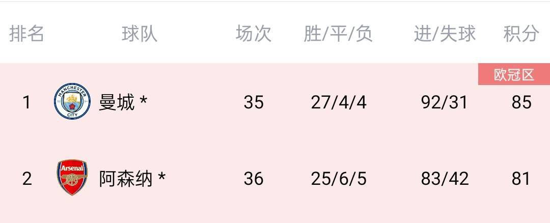 xx性xx
