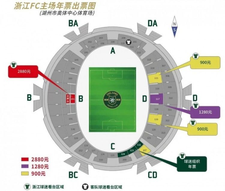 亚洲欧美综合网