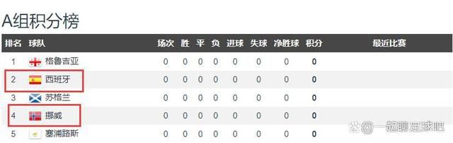 午夜视频日本