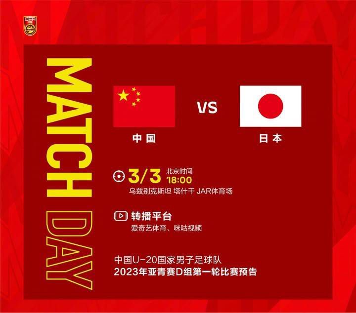 国产黄大片在线视频