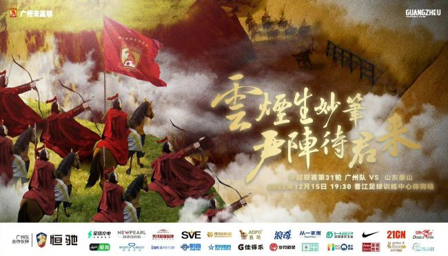 夜幕视频解析