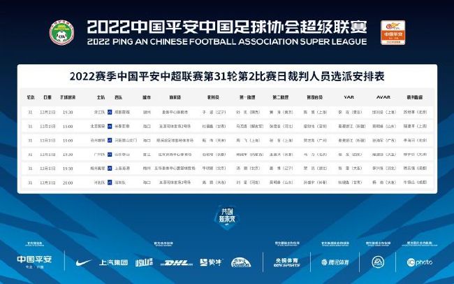 午夜精品不卡电影在线观看