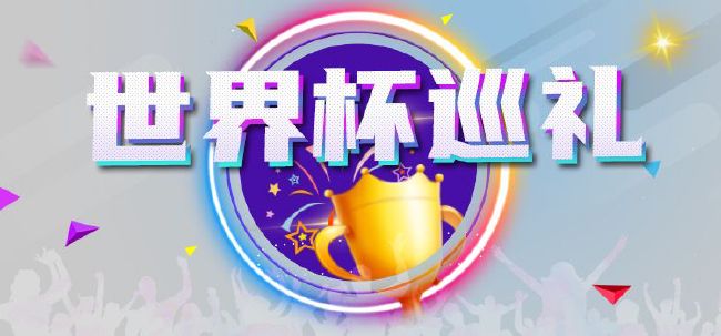 女厕偷窥55