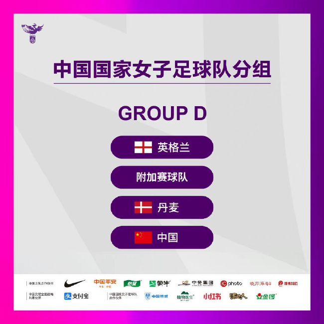 后院情事