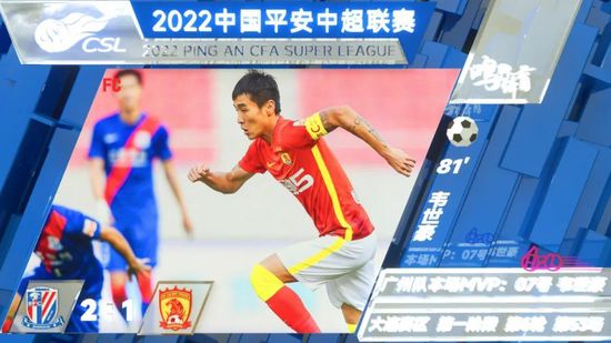 国产综合色香蕉精品五月婷