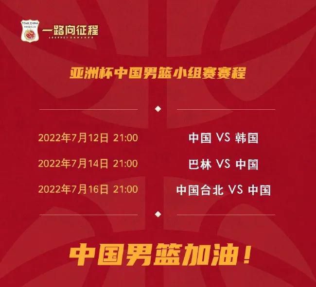 中文字幕一区二区三区精彩视频
