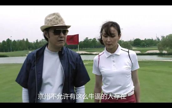 国产成人在线免费视频