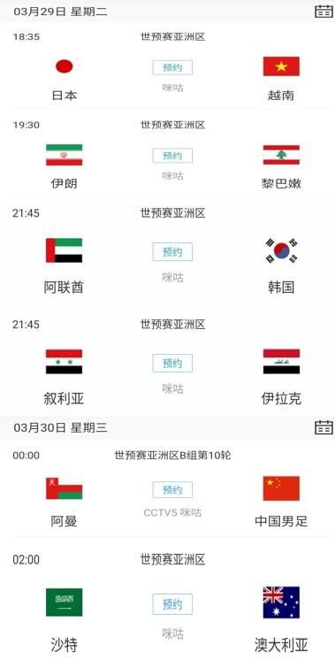 国产一级片毛片