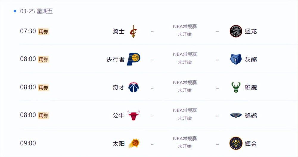 99久久精品免费看国产免费软件