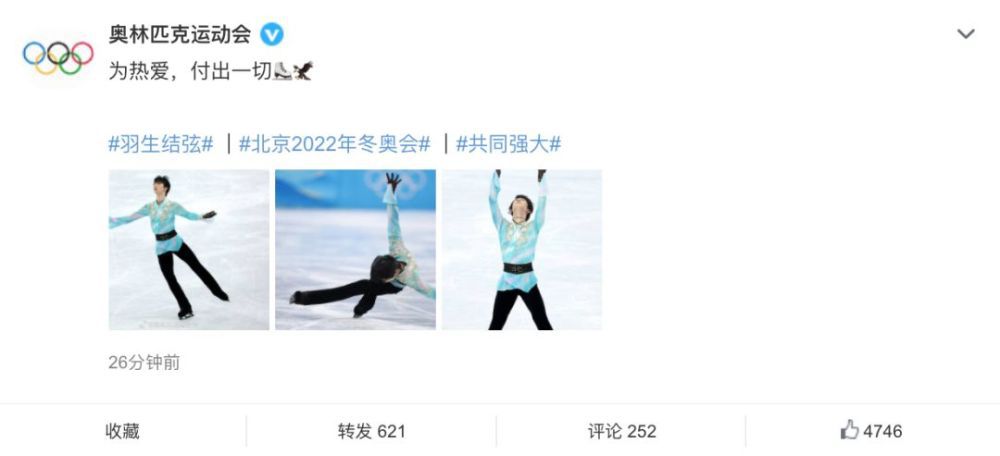 成人综合国产乱在线
